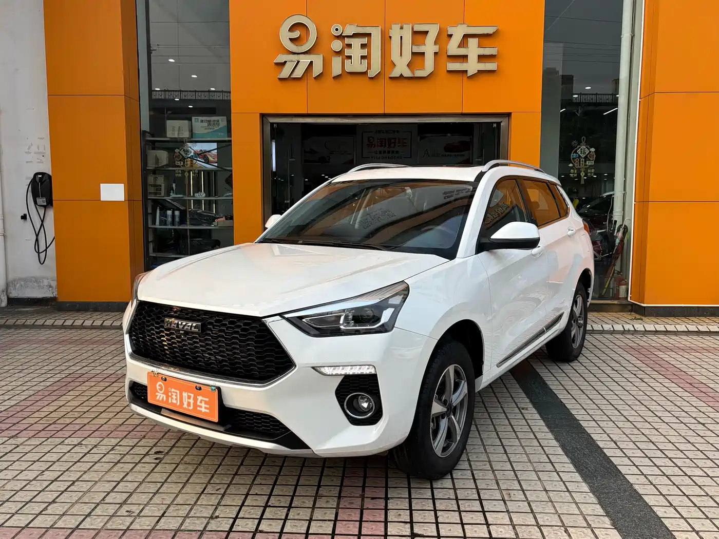 Haval H6 Coupe 2020 Smart Connect Edition 1.5T Automatic 2WD Elite