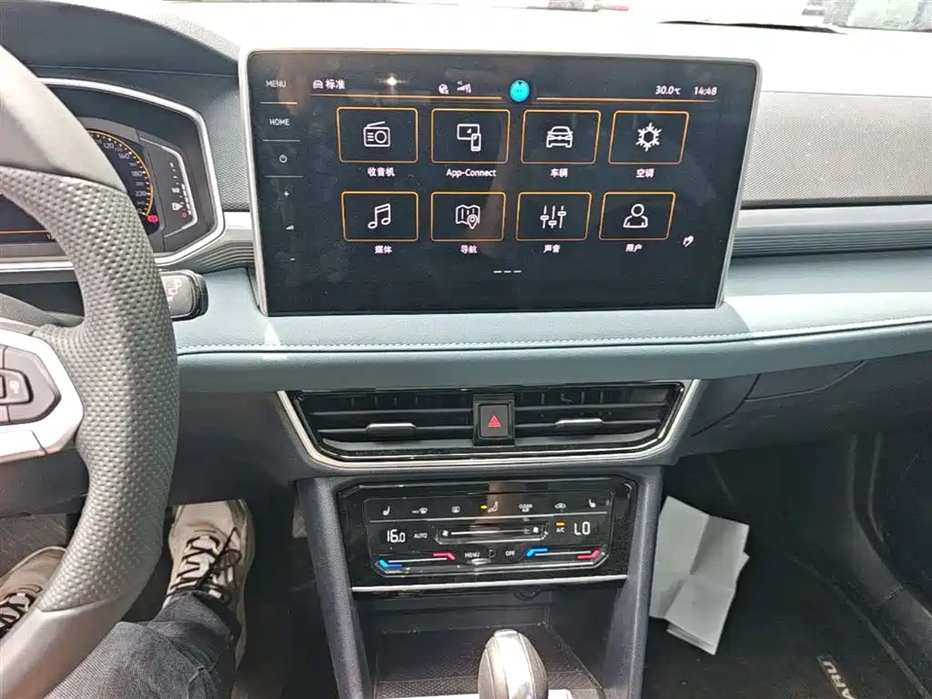 Volkswagen Tharu 2024 300TSI 2WD Moon Premium Edition фото 13