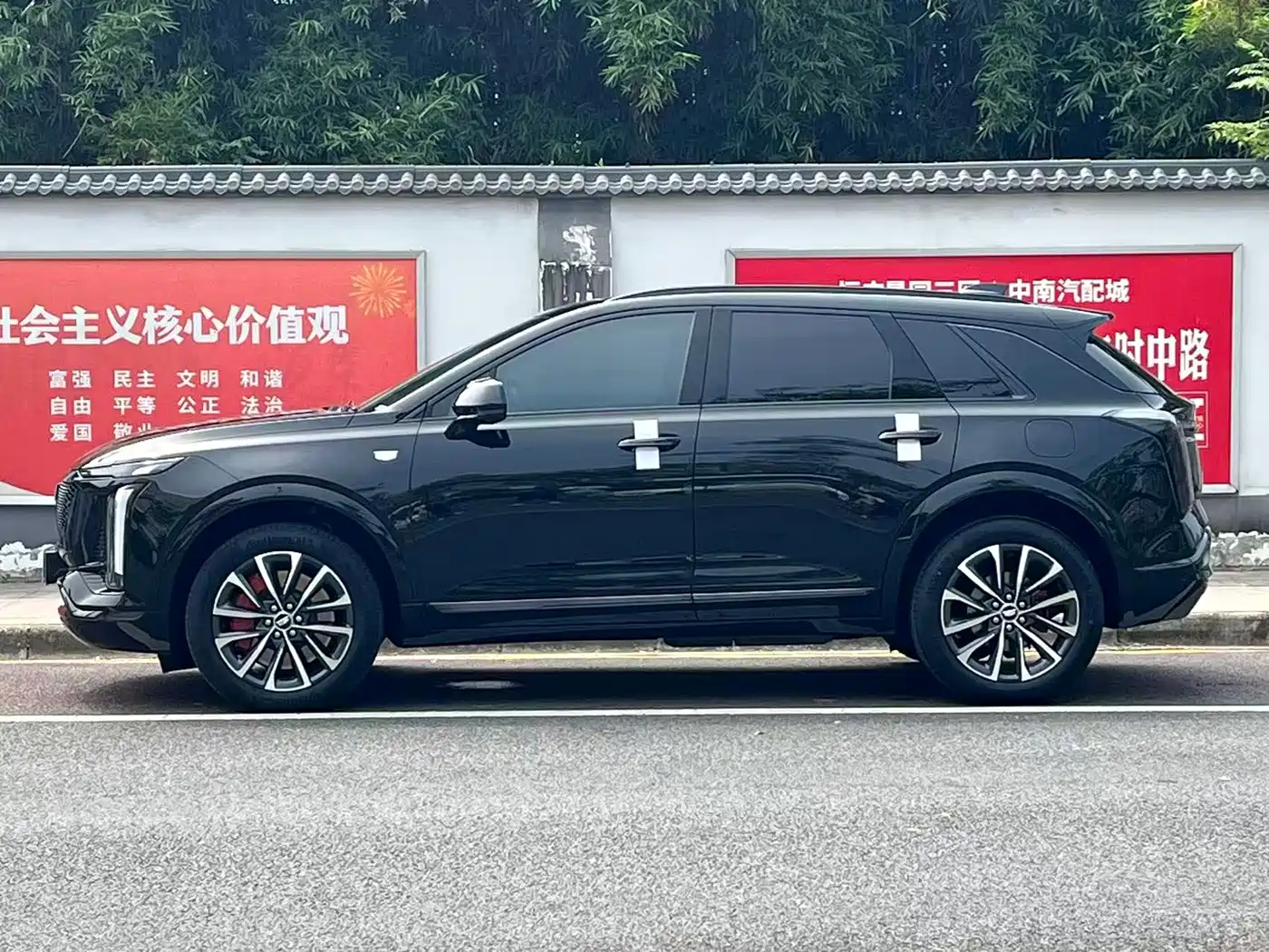 2026 Cadillac XT5