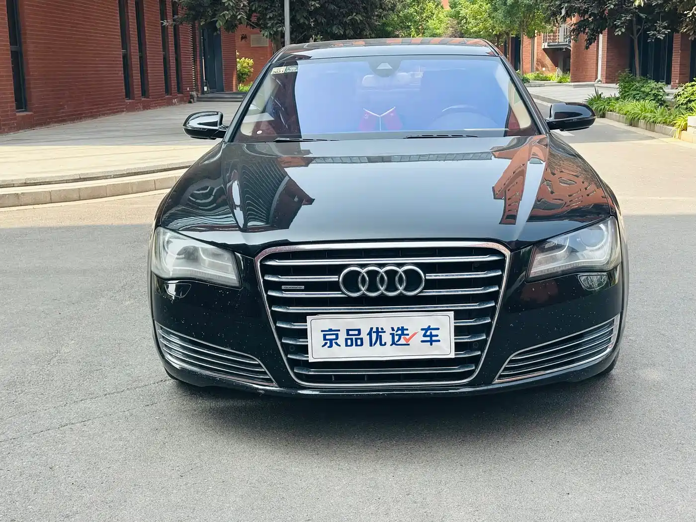 Audi A8 2013 A8L 45 TFSI quattro Luxury фото 2