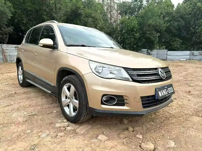Photo 9 - Volkswagen Tiguan