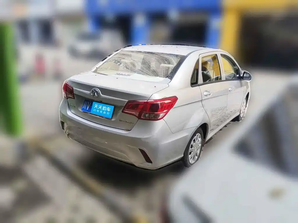BAIC Senova D20 2015 2015 Sedan 1.3L Manual LOHAS Edition