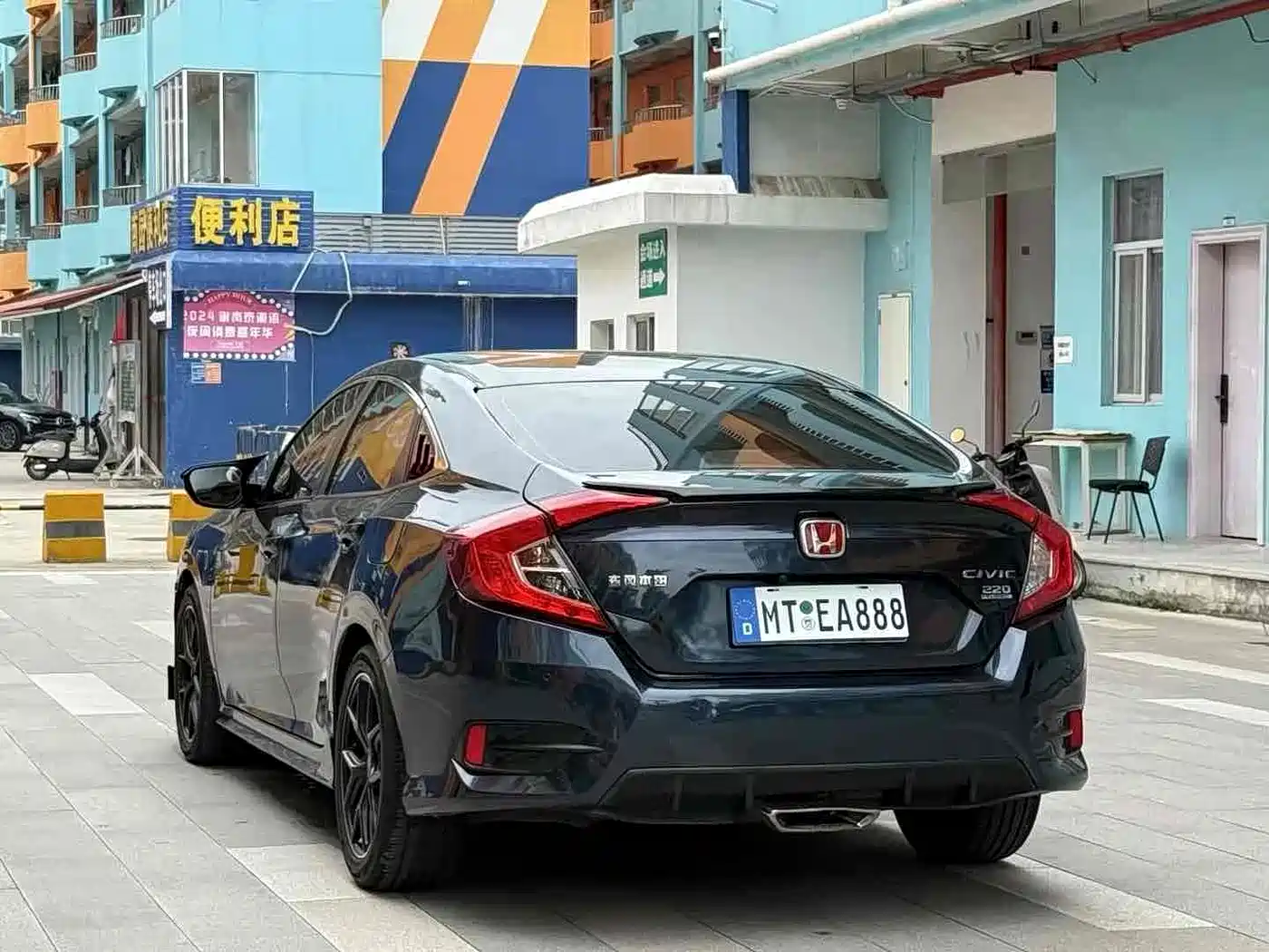 Фото 7 - Honda Civic