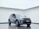 Фото 3 - Land Rover Discovery Sport
