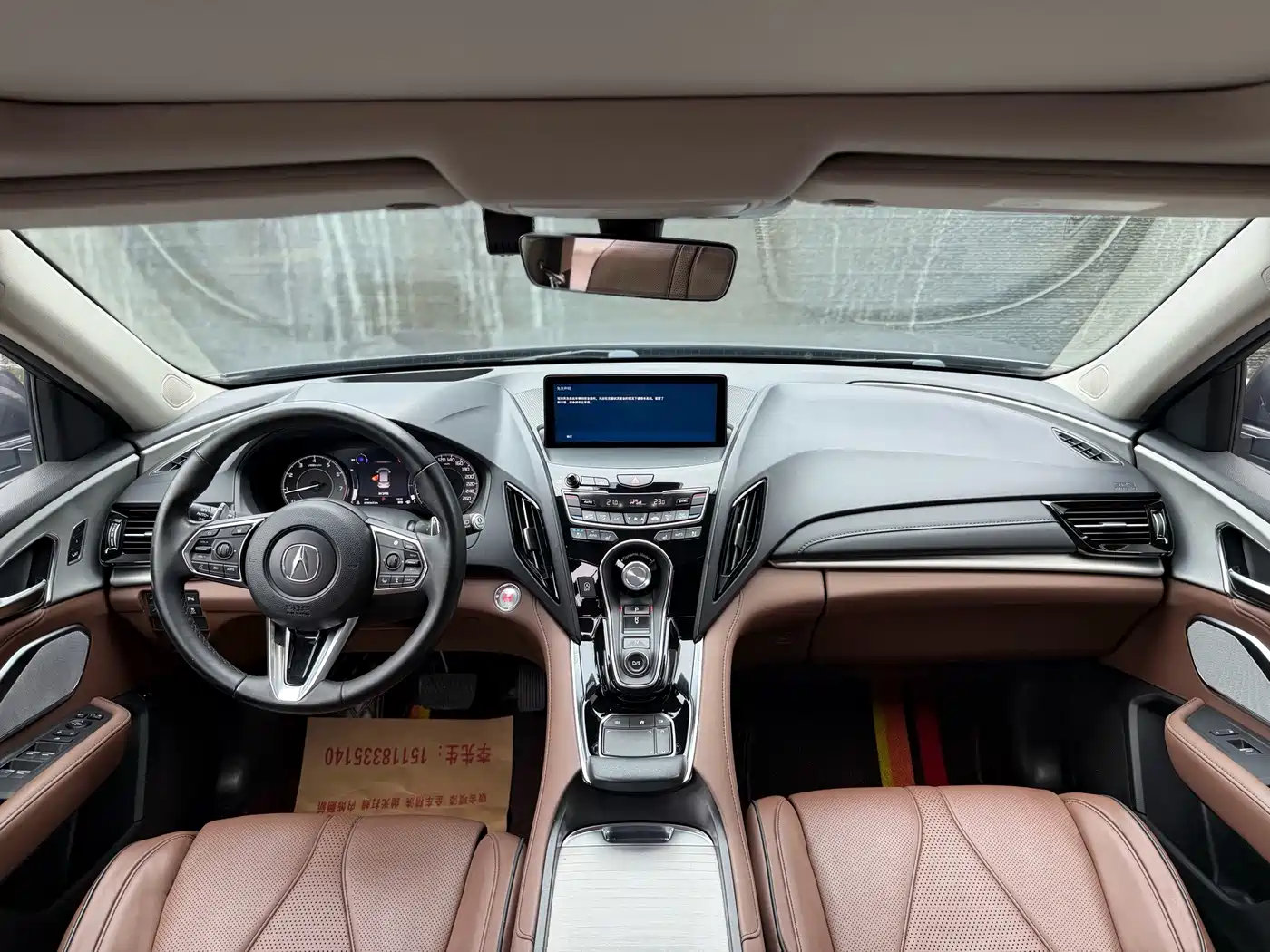 Acura RDX 2020 2019 2.0T Diamond Edition SH-AWD China VI