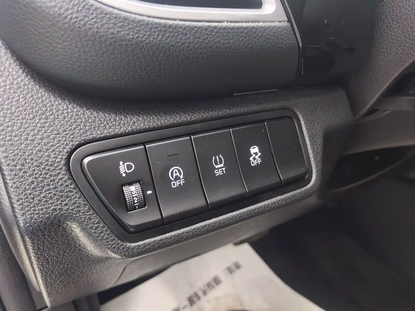 Kia KX3 Smart Run 2021 1.5L CVT Fashion Edition фото 4