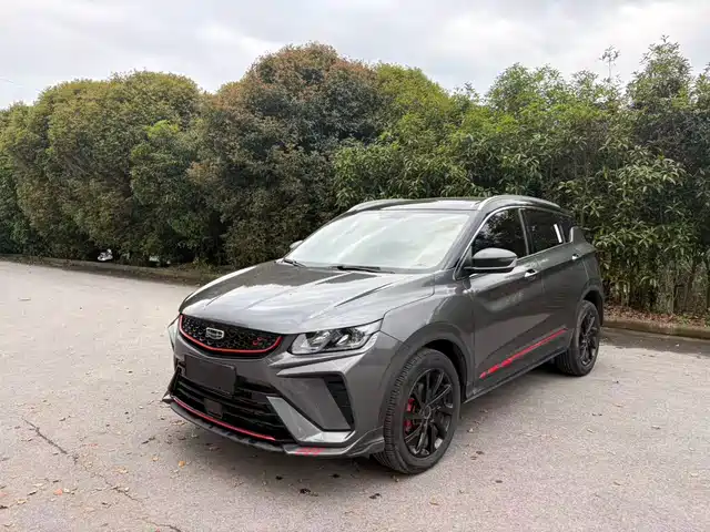 GEELY AUTOMOBILE BINYUE