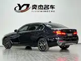 صورة 7 - BMW 5 Series
