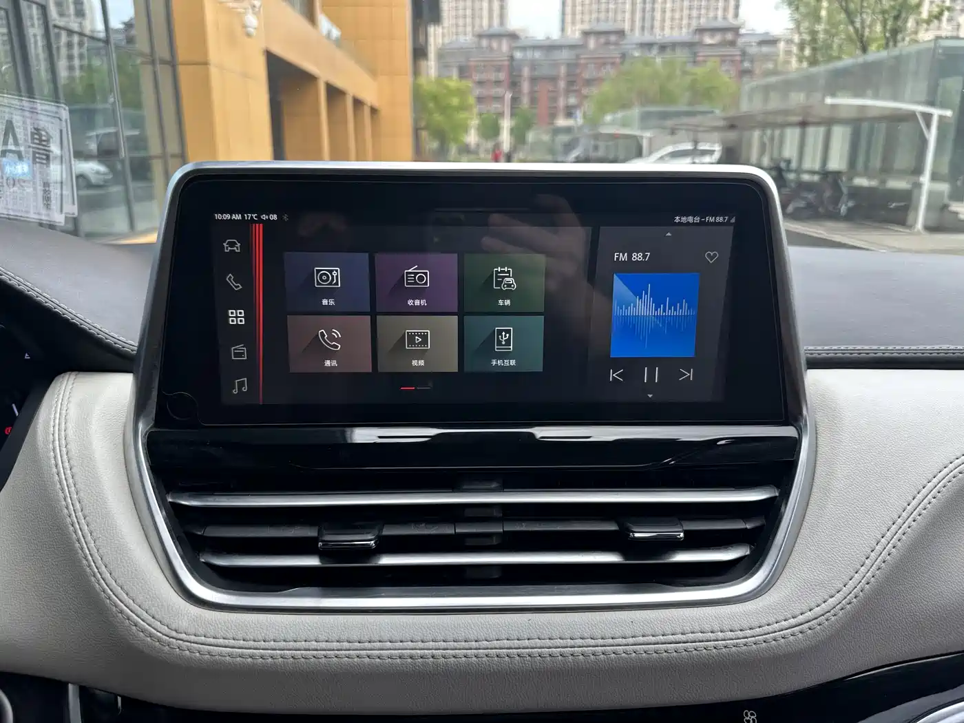 SAIC Maxus Maxus G20 2020 2.0T Gasoline Automatic Luxury фото 9