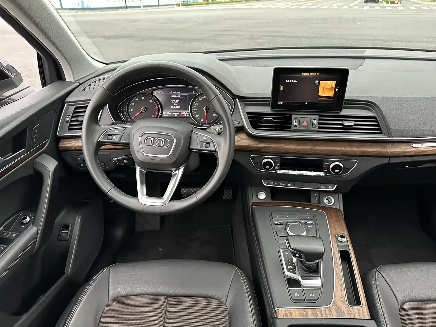 Audi Q5L 2020 Facelift 40 TFSI Honor Progressive фото 16