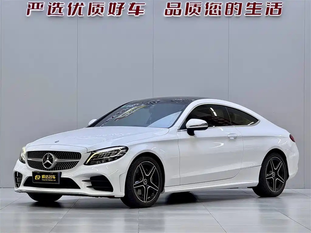 Mercedes-Benz C-Class (Import) 2020 C 260 Coupe