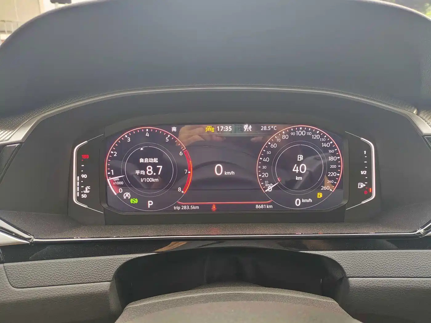 Volkswagen FAW-Volkswagen CC 2025 2025 380TSI Eye-catching Shared Edition
