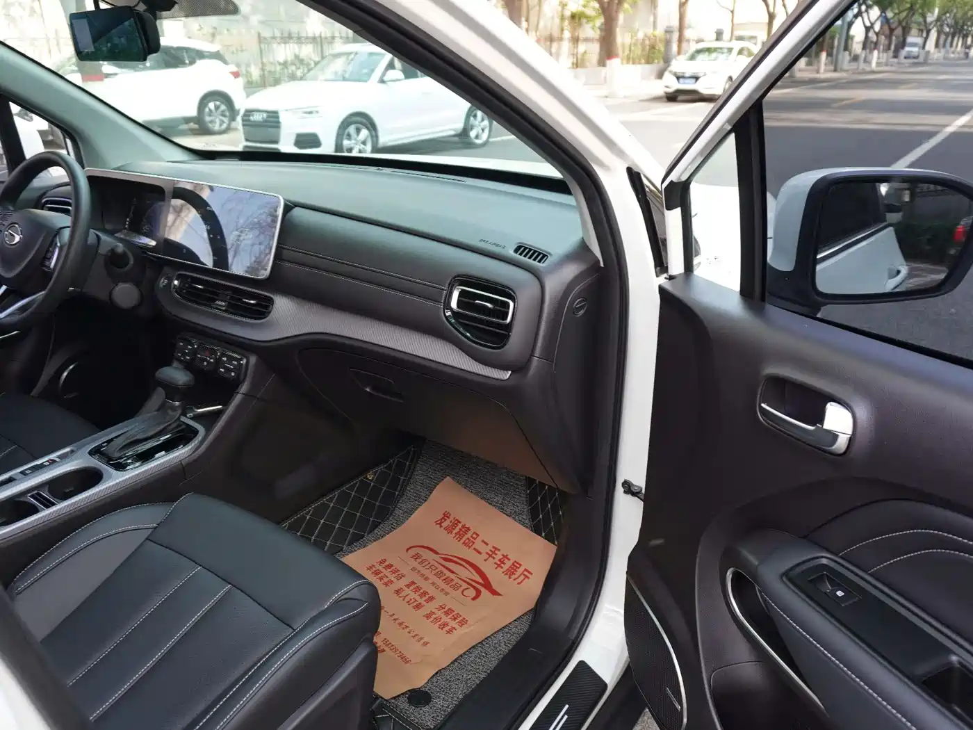 GAC Trumpchi Trumpchi GS3 2022 POWER 270T Auto Premium Edition фото 13
