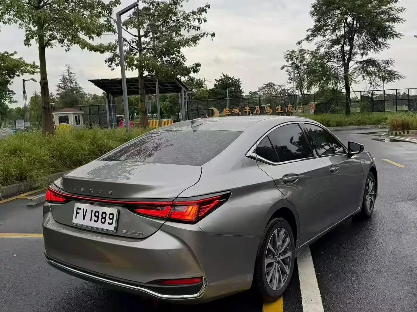2026 Lexus ES