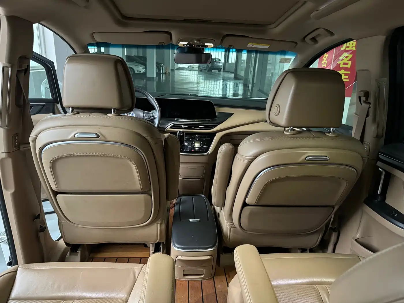 BUICK GL8