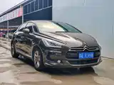 Фото 2 - DS 5
