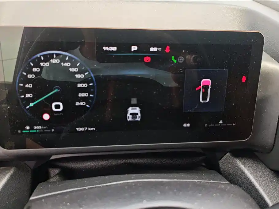 Haval H9 2024 2.0T Gasoline AWD Extreme Edition фото 14