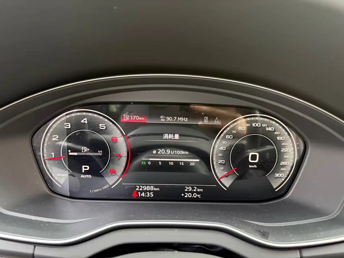 Audi Q5L 2022 40T Luxury Elegance фото 10