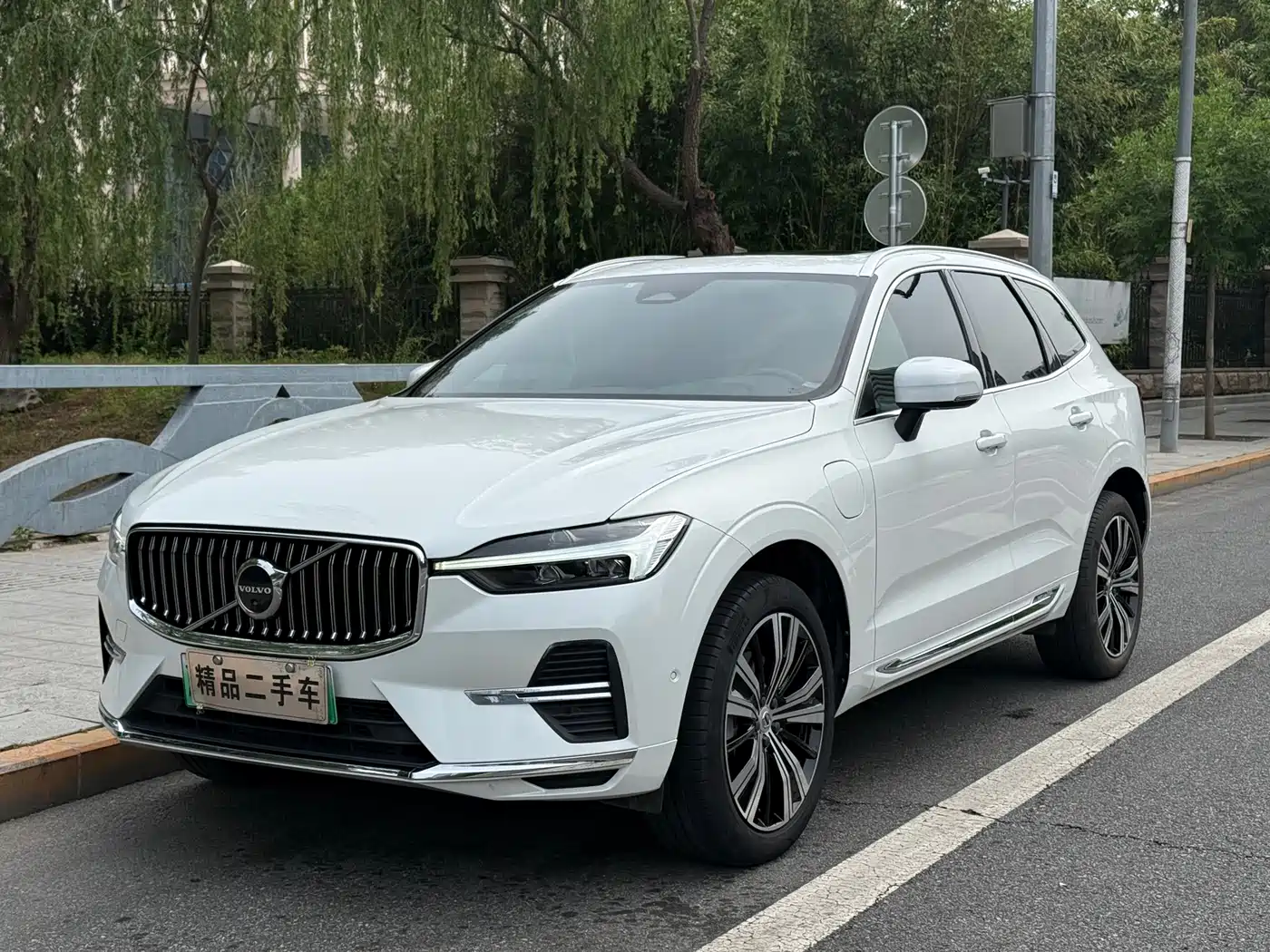 VOLVO XC60 PLUG-IN HYBRID