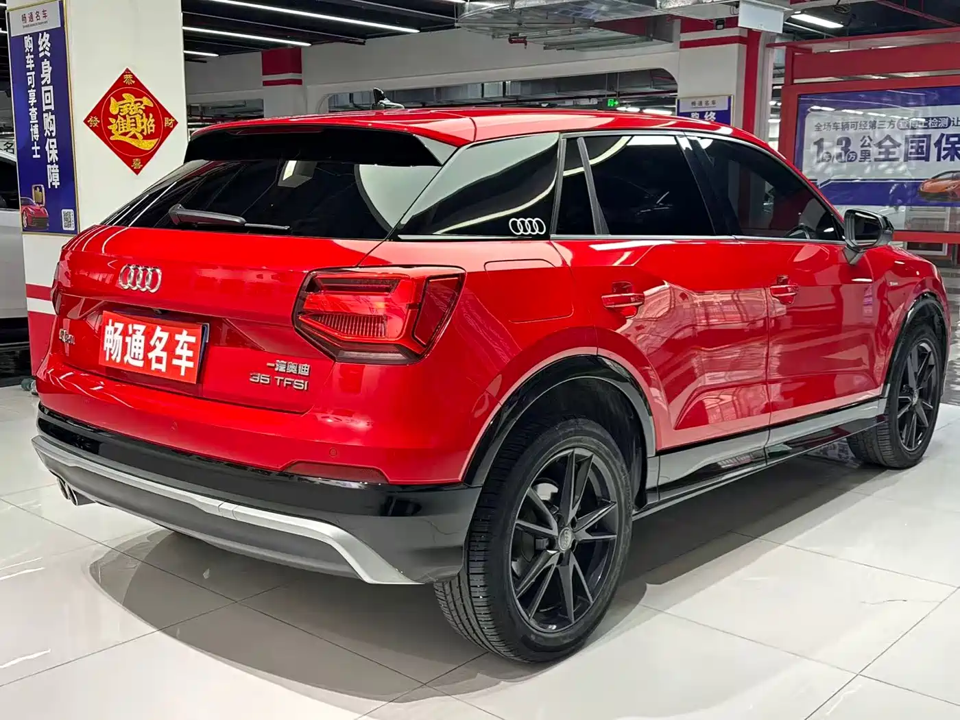 Audi Q2L 2021 35 TFSI Luxury Dynamic фото 9