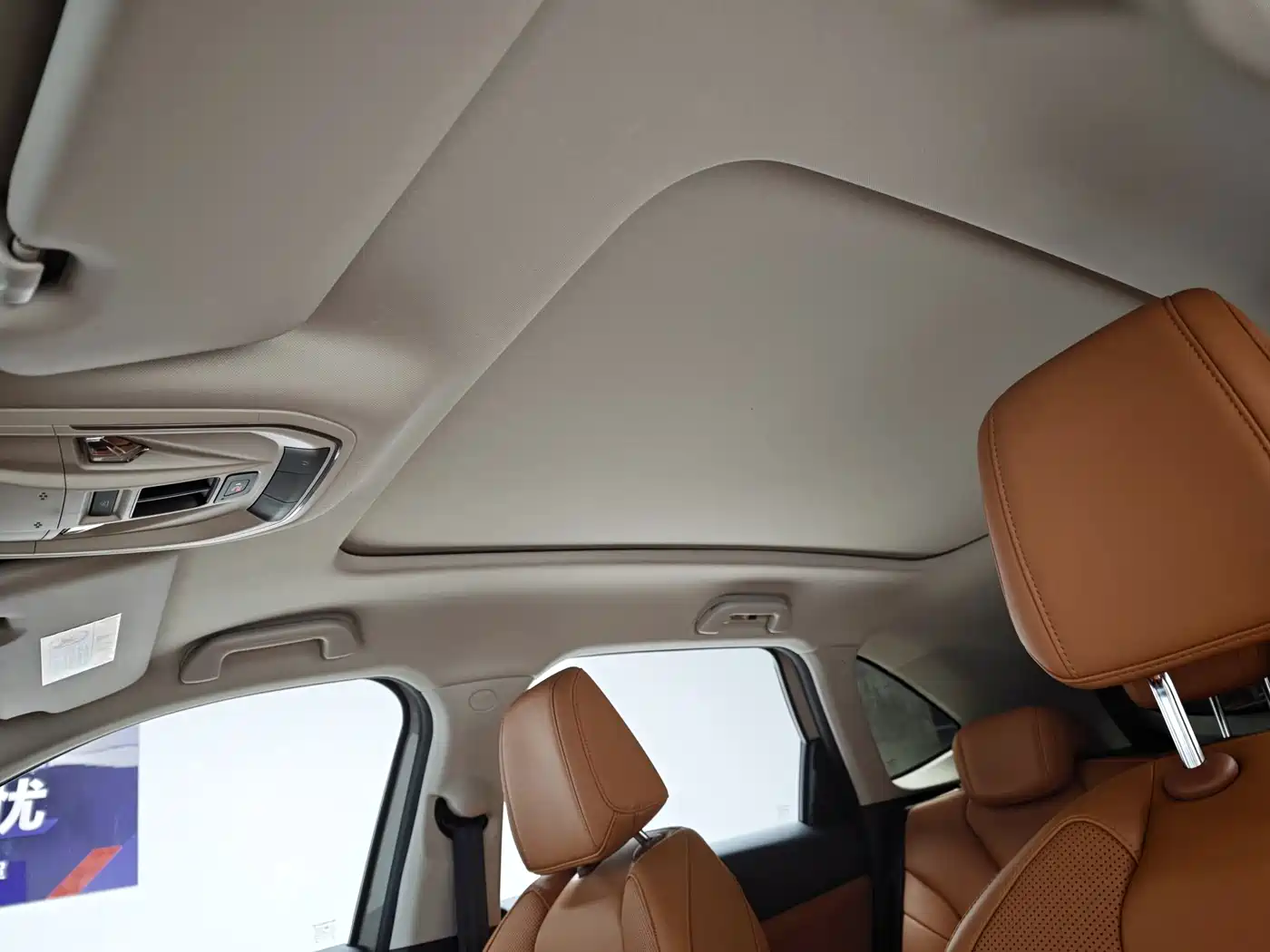 Haval Xiaolong MAX 2025 2025 Hi4 165 Ultra Smart Drive Edition