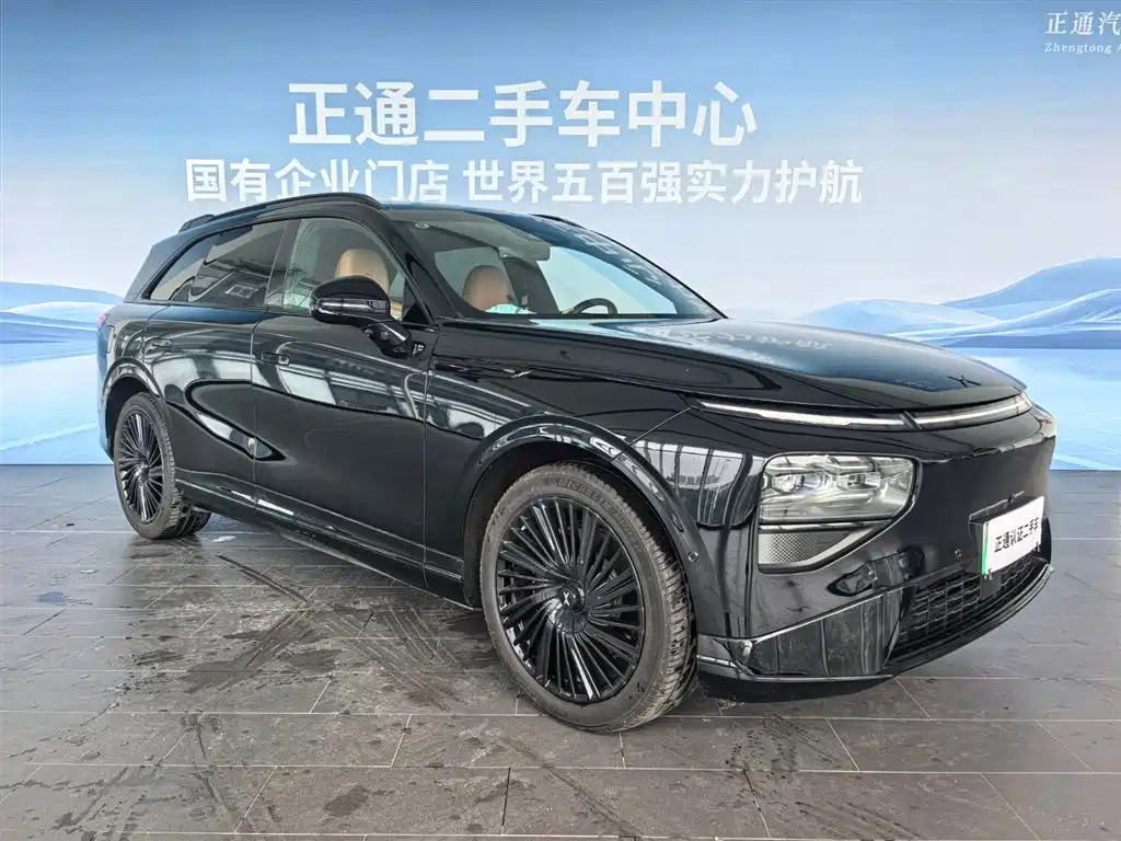 2026 XPeng G9