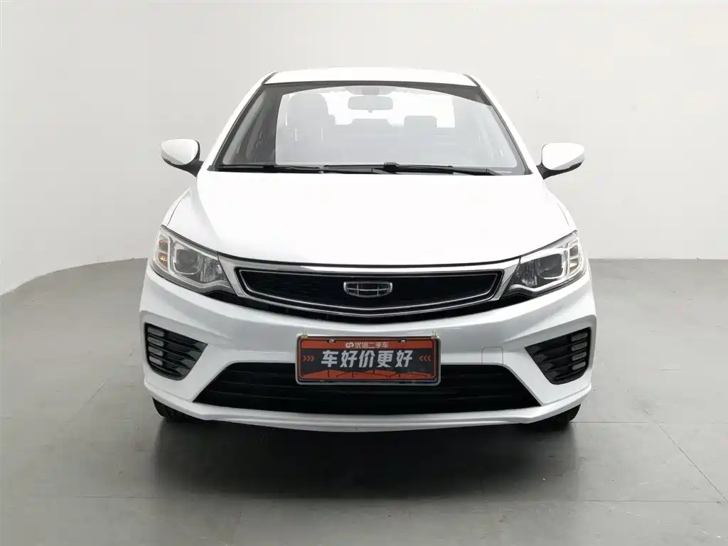 GEELY AUTOMOBILE VISION