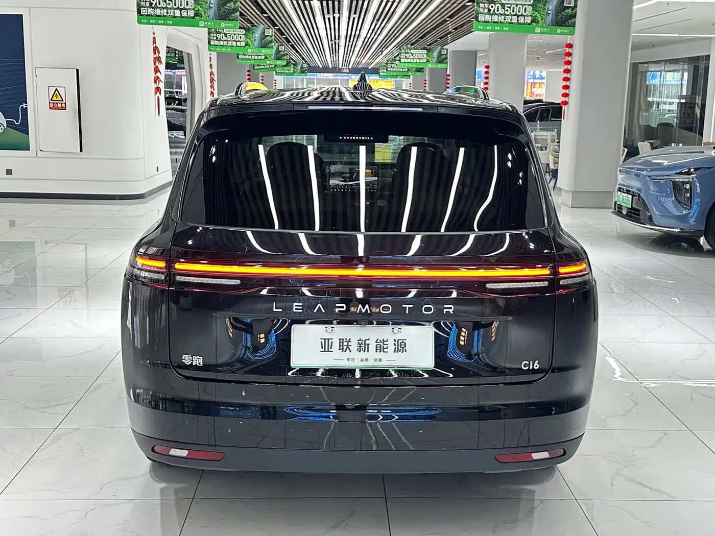 Leapmotor C16 2025 2026 Model Year EREV 280 LiDAR Premium Edition 6-Seater