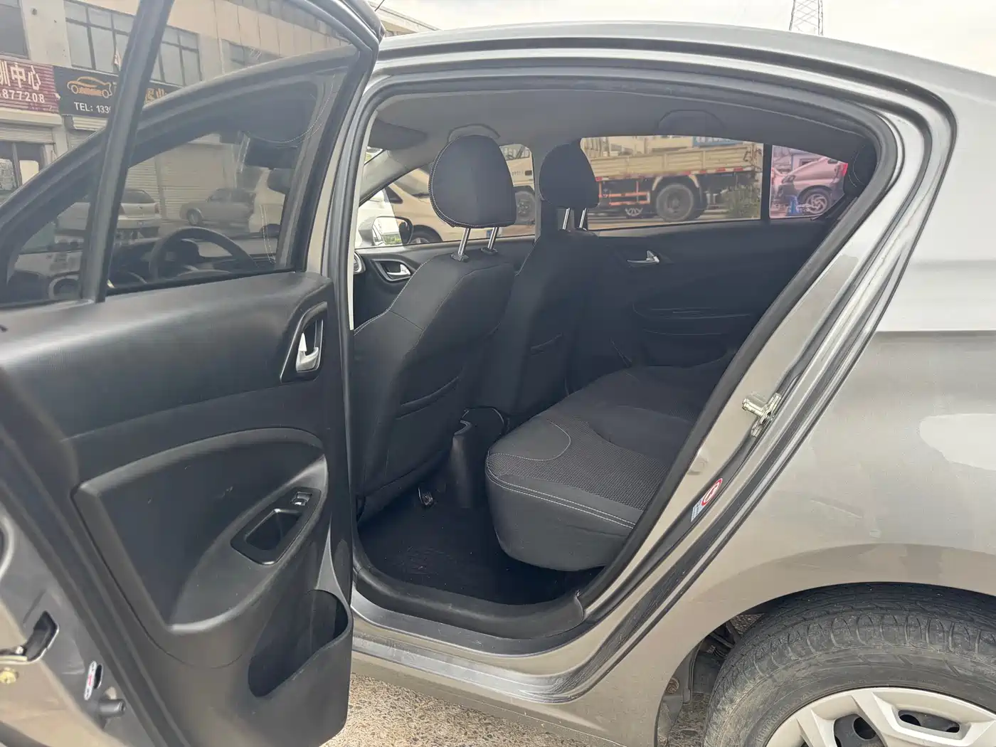 Zhonghua H230 2015 2012 1.5L Manual Comfort