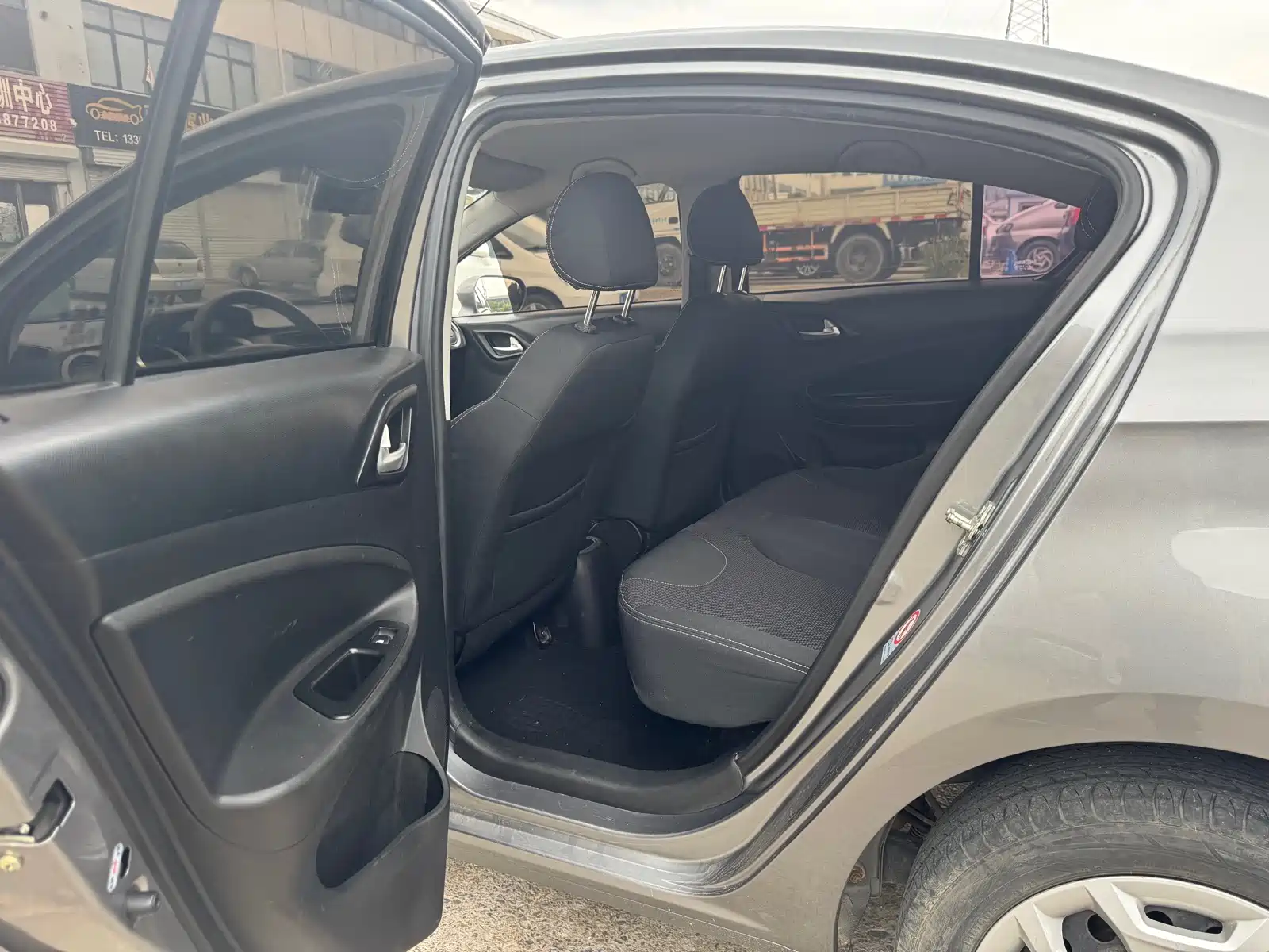 Фото 7 - Zhonghua H230