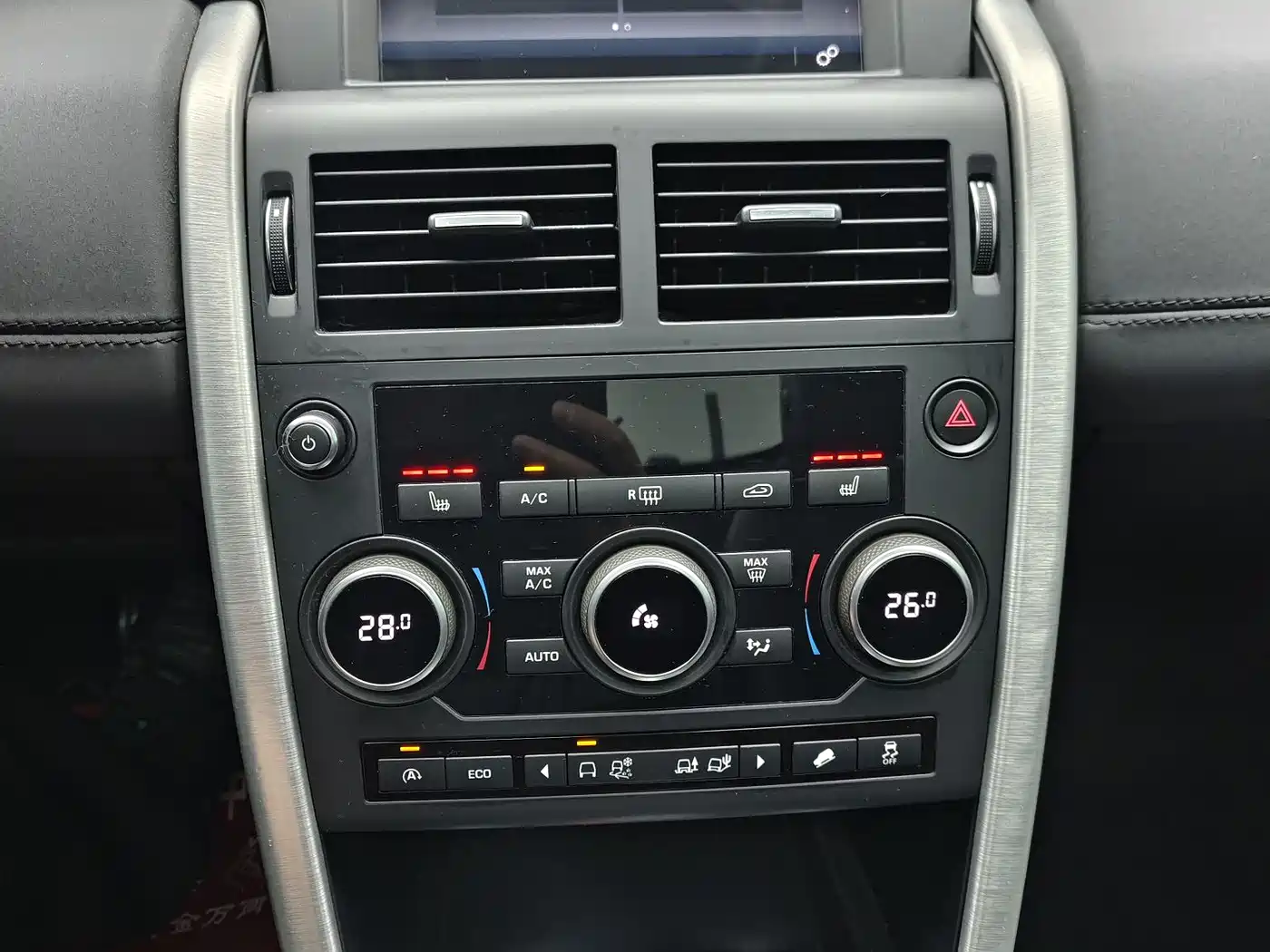 Land Rover Discovery Sport 2016 2.0T HSE фото 6