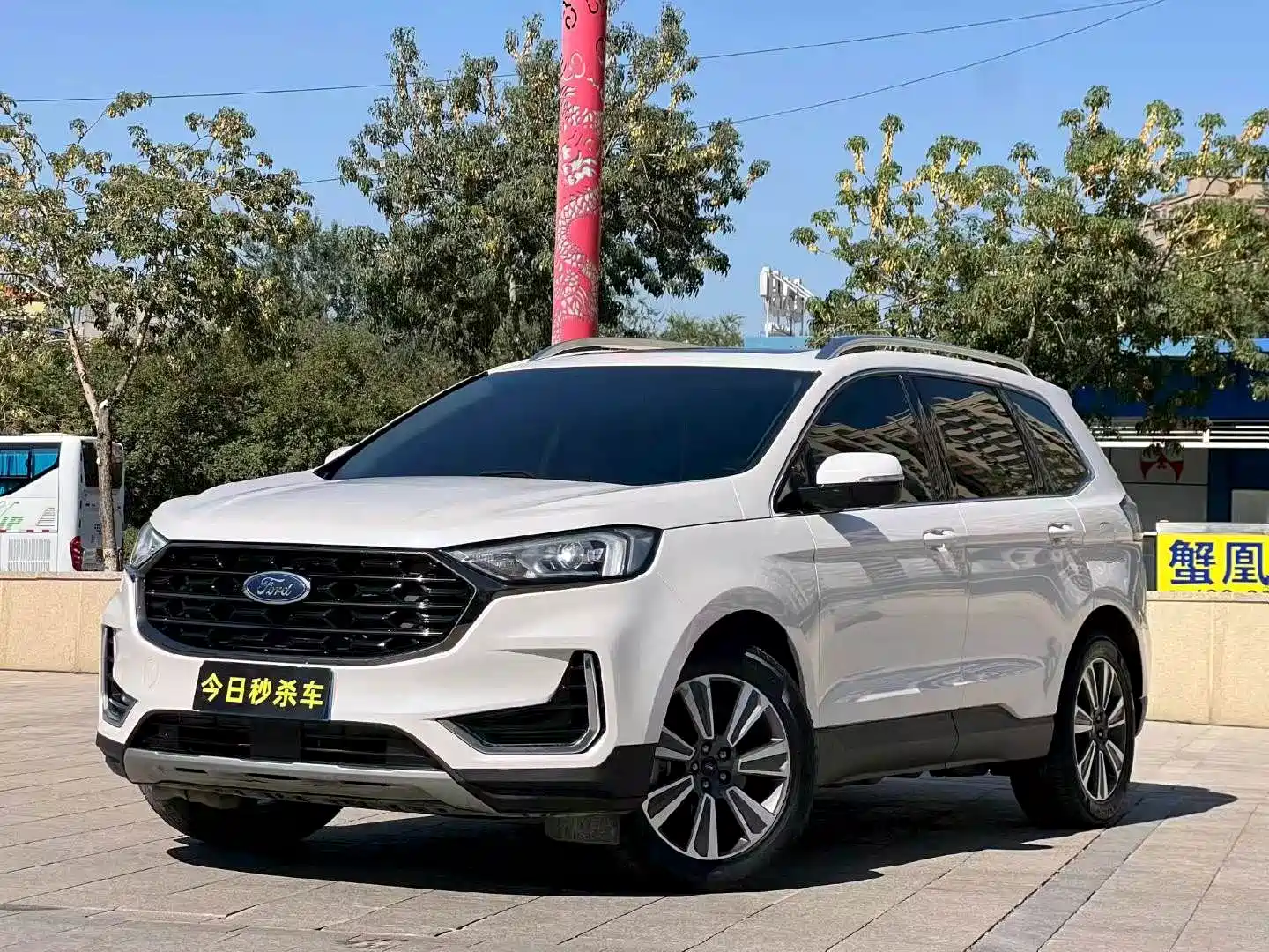 Фото 1 - Ford Edge