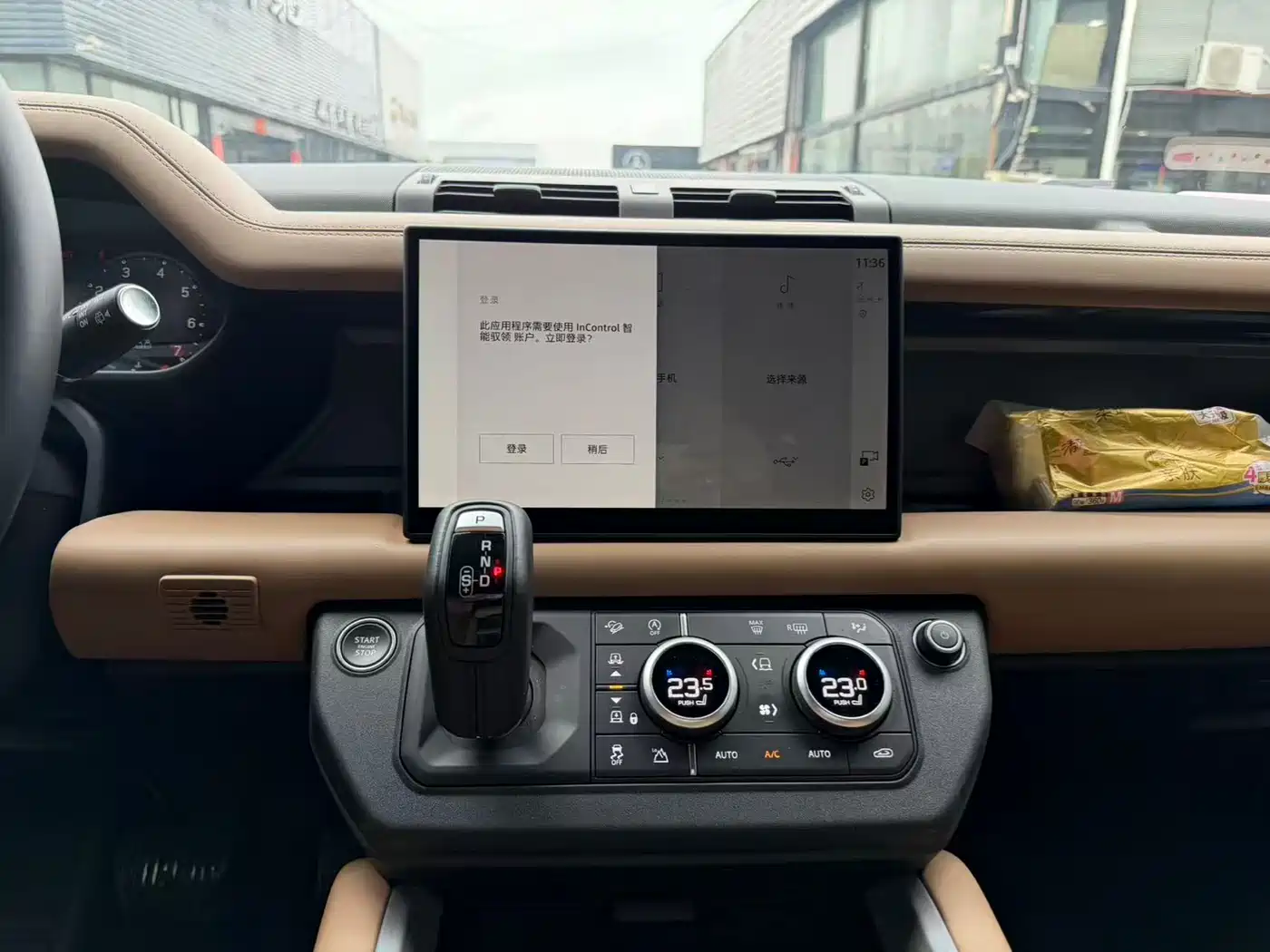 Land Rover Defender 2025 110 3.0T P400 -Dynamic HSE фото 7