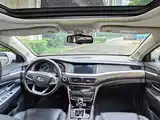 Фото 4 - Geely Borui