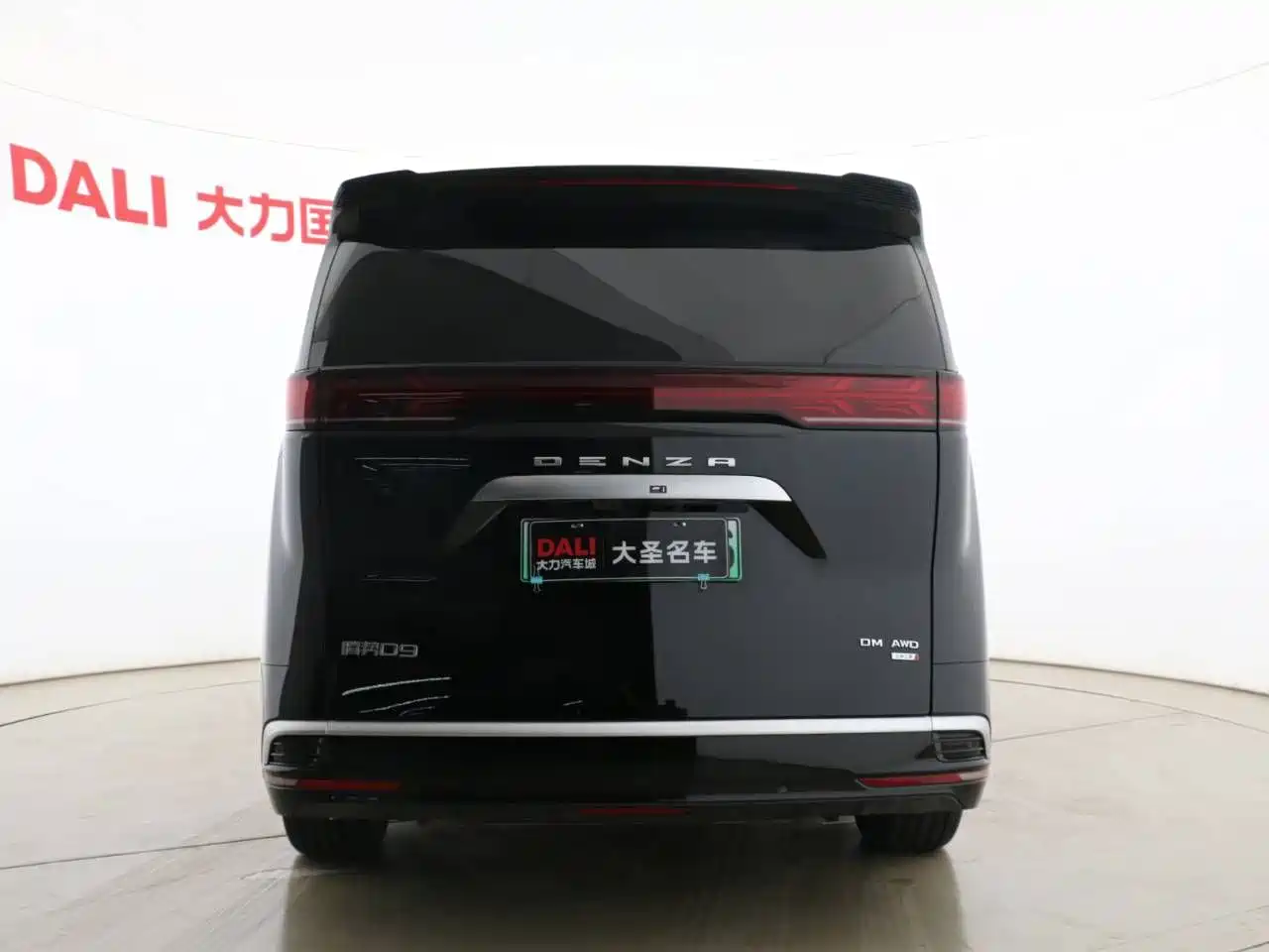 Denza D9 2026 2025 DM-i Smart Drive Edition 1020 AWD Premium