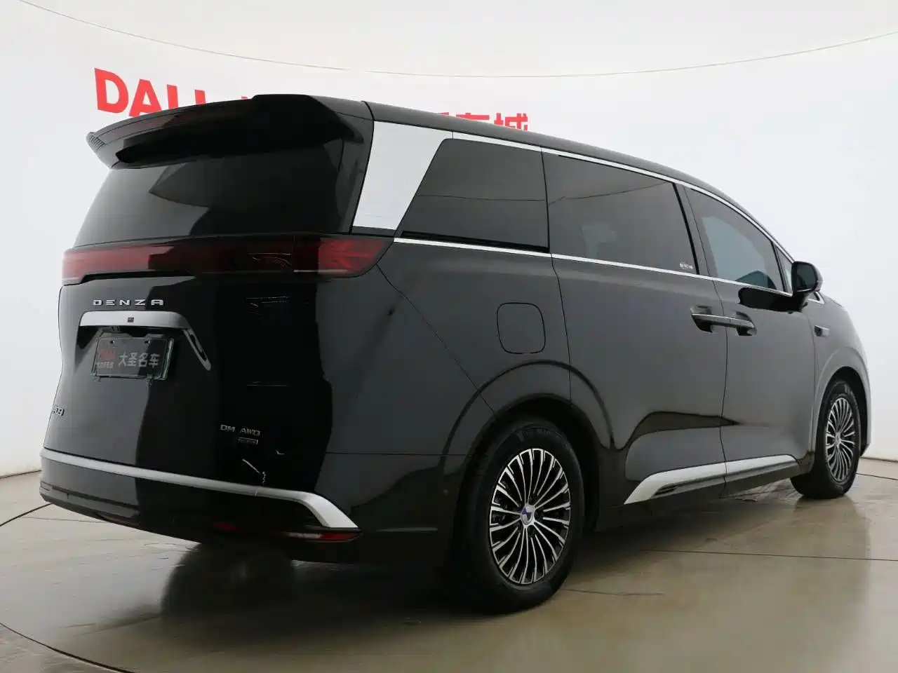Denza D9 2026 2025 DM-i Smart Drive Edition 1020 AWD Premium