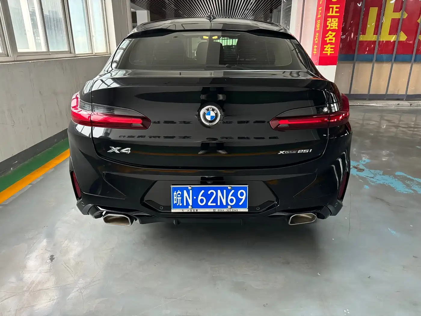 BMW X4 2022 xDrive 25i M Sport Package фото 3