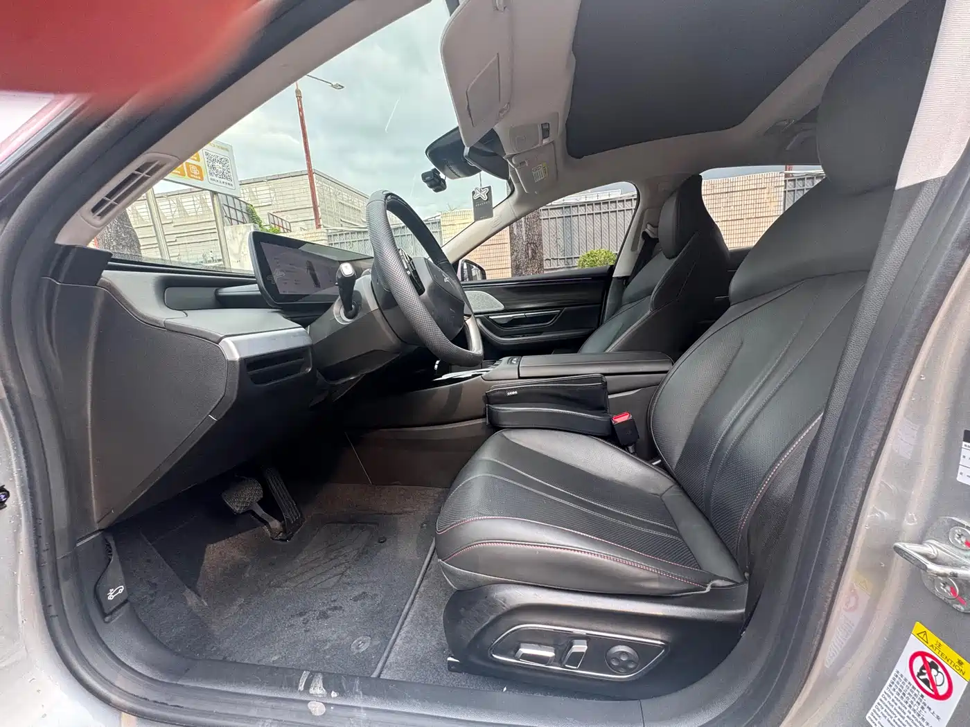 XIAOPENG P7