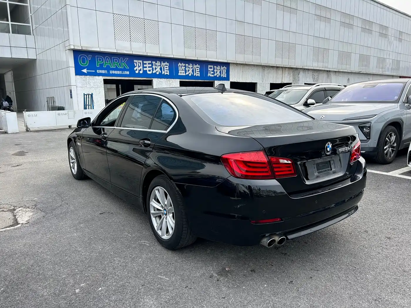 BMW 5 Series 2011 523Li Leading фото 10