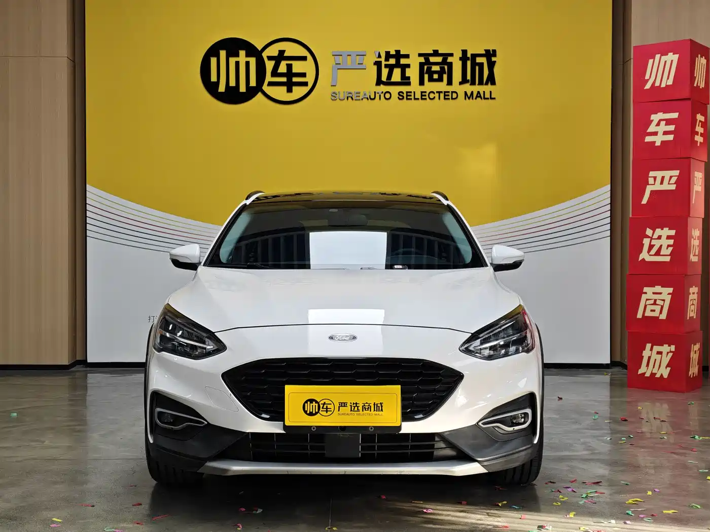 FORD FOX ACTIVE