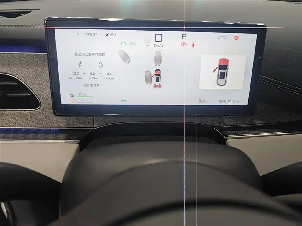 BYD Seal 06 DM-i Touring 2025 DM-i 150KM Flagship фото 12