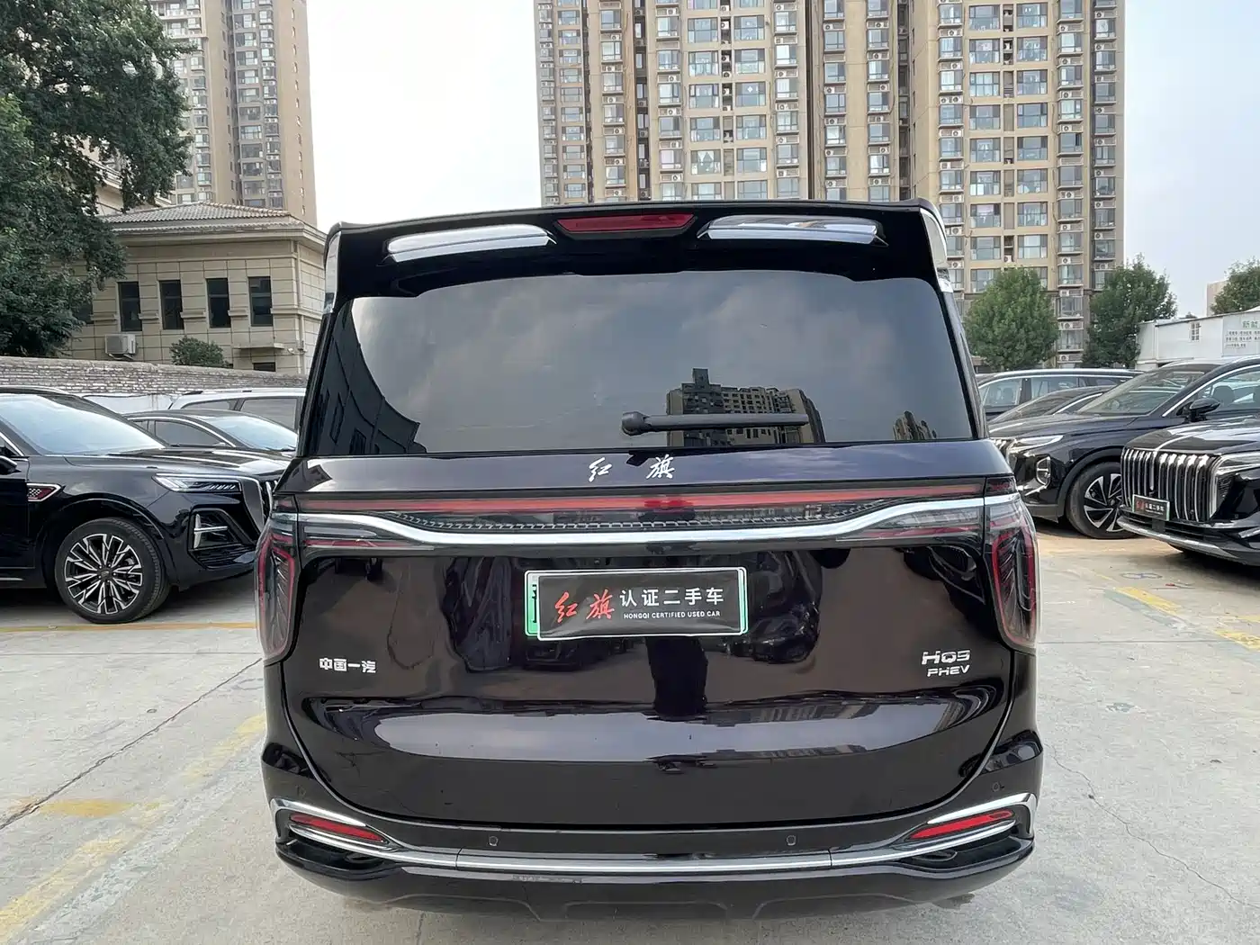 2025 Hongqi HQ9 PHEV