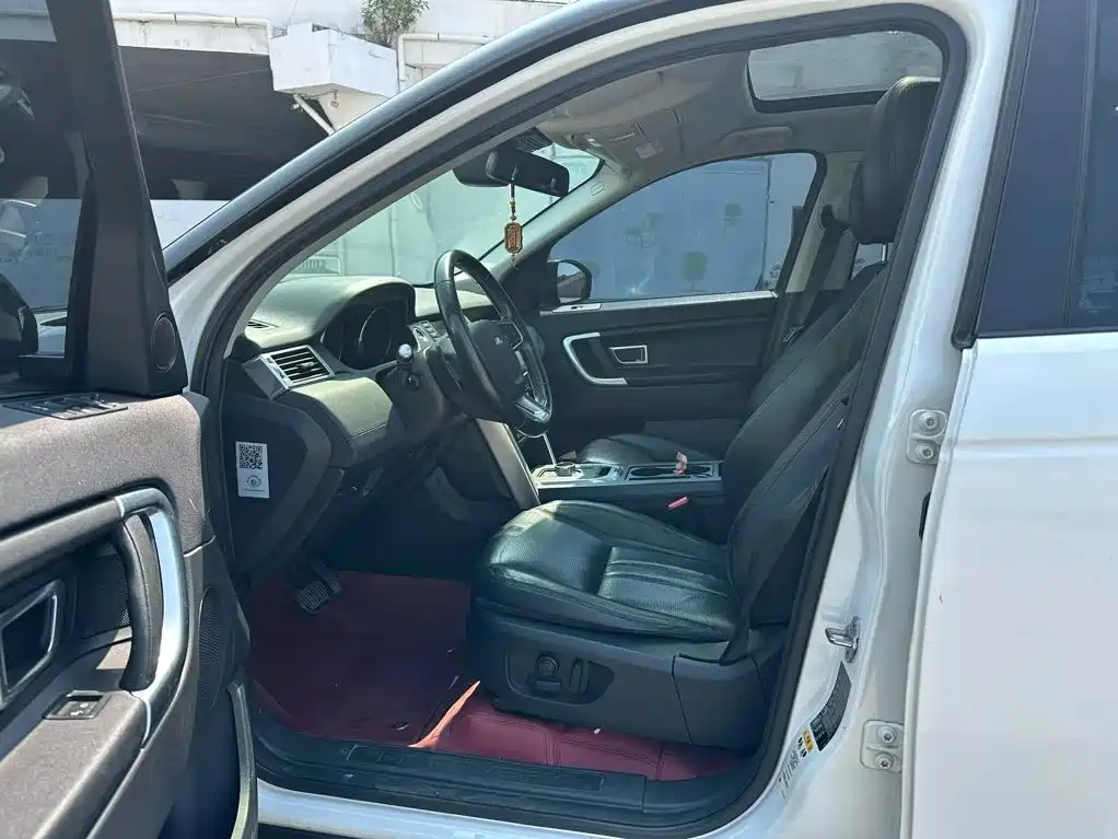 Land Rover Discovery Sport (Import) 2016 2015 2.0T SE