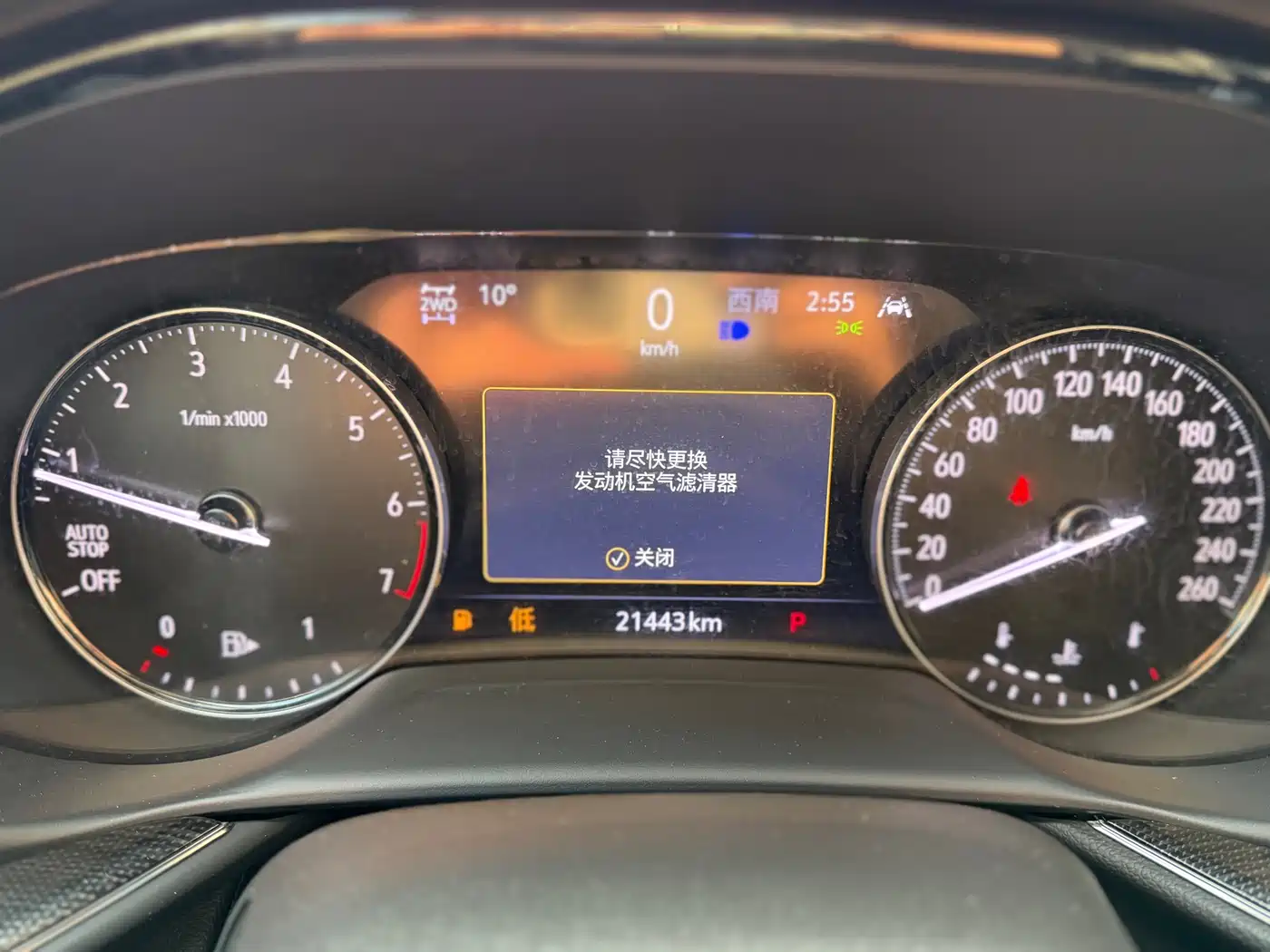 Buick Envision S 2022 Envision S GS AWD Sport фото 14