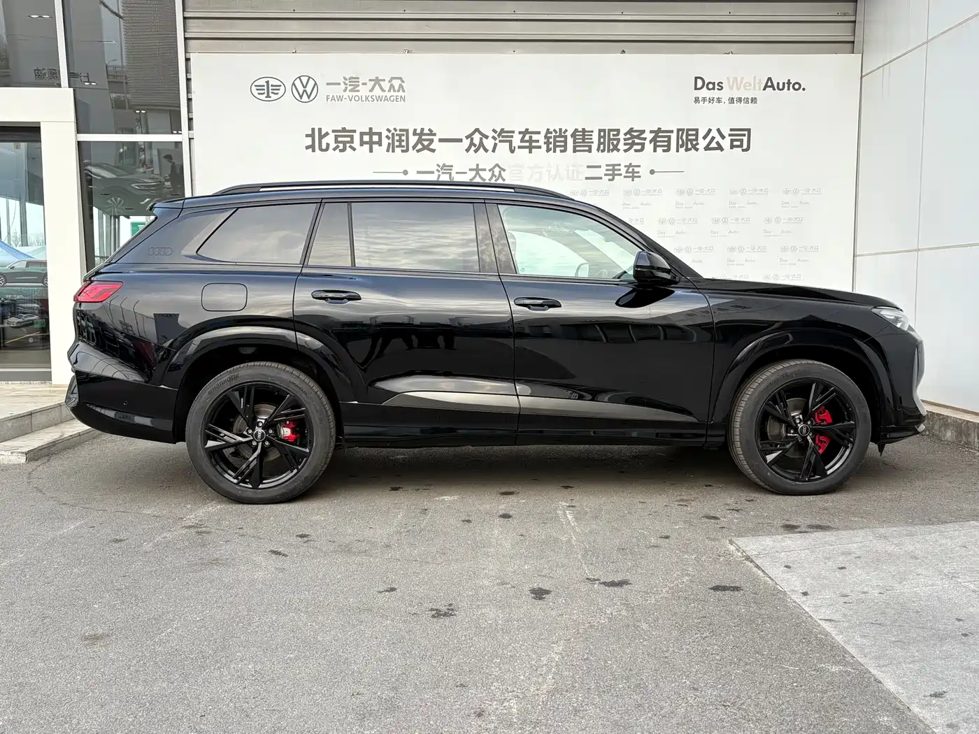 Audi Q6 2024 45 TFSI quattro Black Warrior Edition 6-seater фото 5