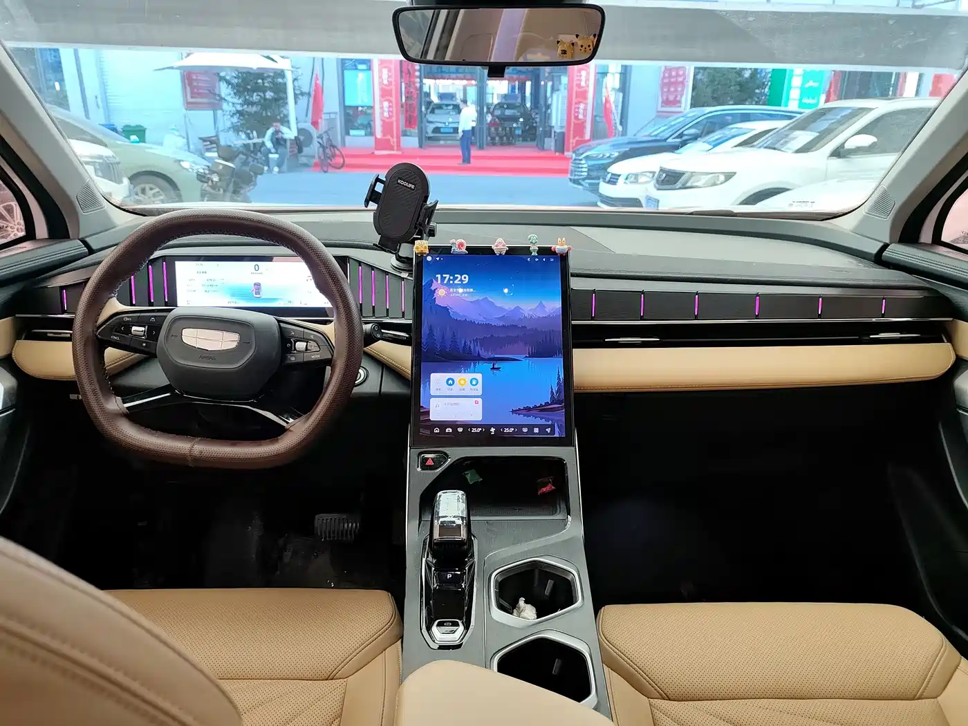 GEELY AUTOMOBILE BOYUE L