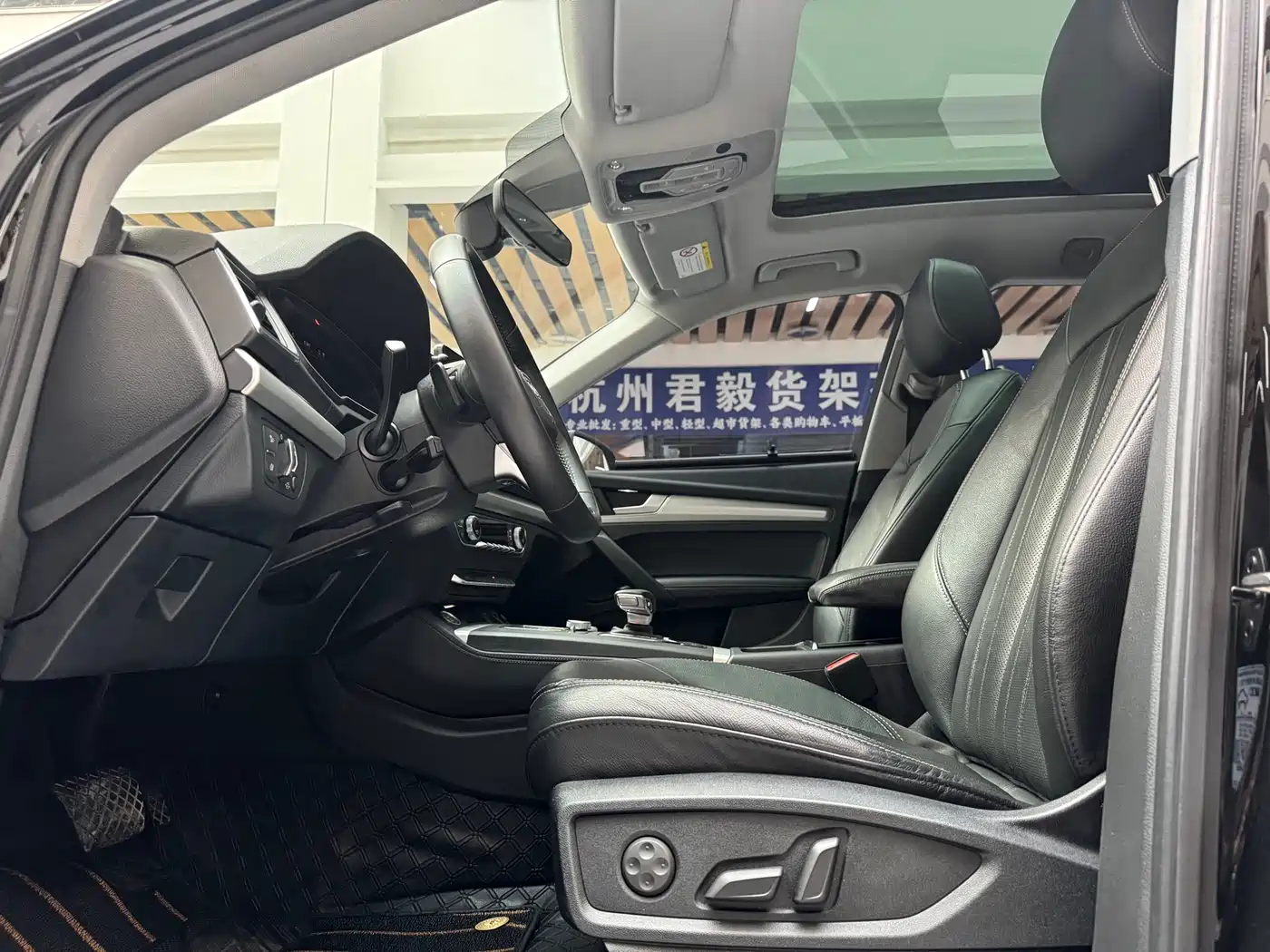 Audi Q5L 2020 Facelift 40 TFSI Honor Fashion фото 10