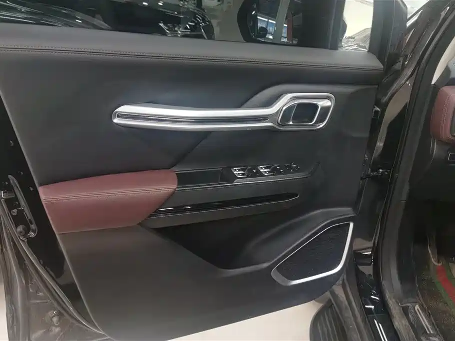 GEELY AUTOMOBILE HAOYUE