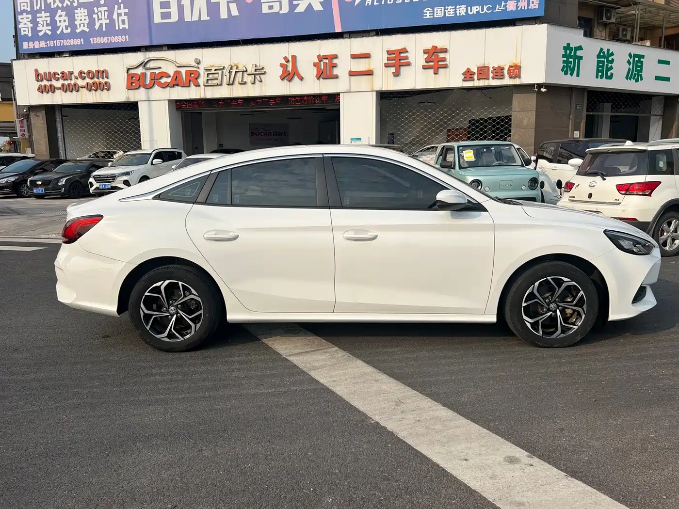 MG MG5 2021 2021 Model 180DVVT CVT Youth Luxury Edition