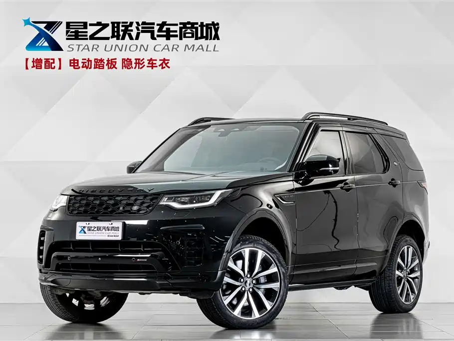 Land Rover Discovery 2023 2023 360PS R-Dynamic SE